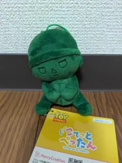 【24時間以内発送】トイ・ストーリー 　グリーンアーミーメン