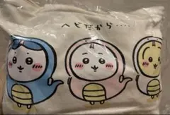h*a様 ちいかわ　ハッピーバッグ　2025　未開封　抜き取りなし