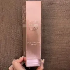 Precellence プレセランス　ラジール　ネトワヤント　スープレム125g