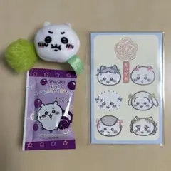 ちいかわ グッズセット　おかおマスコット　ポチ袋　ゼリー