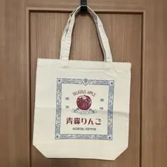 2025年最新】amazarashi バッグの人気アイテム - メルカリ