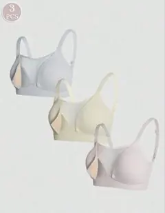 授乳ブラ 3色セット グレー イエロー ピンク