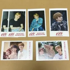 超特急 ユーキ ミニフォトセット