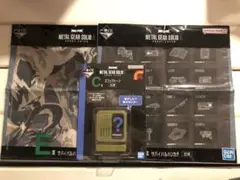メタルギアソリッド一番くじC賞E賞