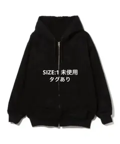 【希少サイズ・未使用】COMOLI ブラックデニムジップパーカ 25AWサイズ1