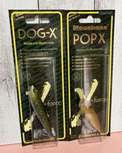 コイケフィッシュLエラストマー＆ コイケフルキャストセット - メルカリ
