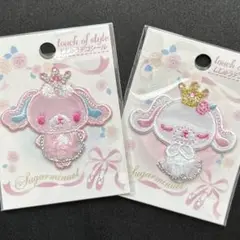 激レア♡シュガーバニーズ♡シュガーメヌエット　ミラー　☆未開封☆ 激レア♡シュガーバニーズ♡シュガーメヌエット ミラー ☆未開封