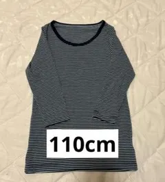 UNIQLO ヒートテック110cm