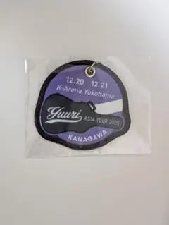 2026年最新】優里ツアーグッズの人気アイテム - メルカリ