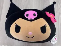 日焼けクロミ　クッション