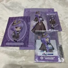 ウマ娘 シンデレラグレイ ムーンライトルナシー 3点セット　エンタメくじ