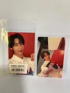 曽野舜太　M!LK ジャケット写真衣装 自撮りトレカ 2枚セット
