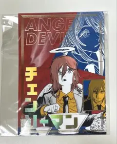 チェンソーマン 箔押しイラストカードコレクション 天使の悪魔