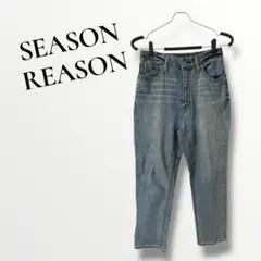 SEASON REASON シーズンリーズンハイウエストデニムパンツ　M