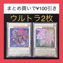 Item thumbnail for item bfc1fa72-21fe-4dd6-a7a4-b457a8f28fc9