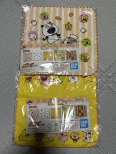 にしむらゆうじ １番くじ たおる賞 ごきげんぱんだ こねずみ