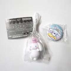 【サンリオ】 シナモロール ガチャガチャ ＋ くら寿司限定缶バッジ
