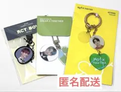 2026年最新】tXt act boyの人気アイテム - メルカリ