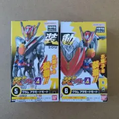 Item thumbnail for item f0070de1-661e-4556-a327-3b863bfded44