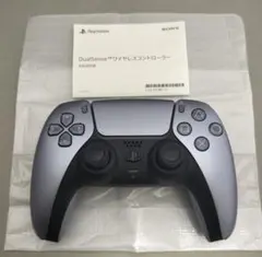 PS5 コントローラー デュアルセンス スターリングシルバー dualsense