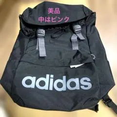 adidas リュックサック