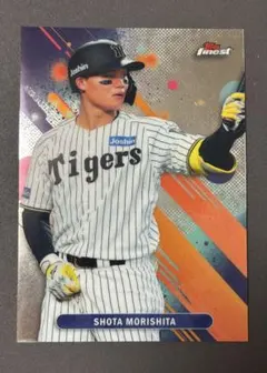 Topps 2026 森下翔太 BIG TICKET PLAYER - メルカリ