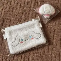 ポーシェット ちびっとも シナモロール