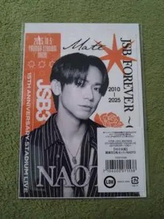 10/4 御楽印2枚セット　ØMI 1700円に変更 旧10円金貨 明治4年 無輪（未使用）日本貨幣商協同組合鑑定書付