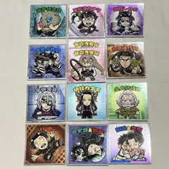 鬼滅の刃マンチョコ 無限城編 ノーマルのみ12種類（13枚）セットまとめ売り