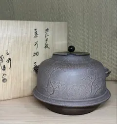 2025年最新】鉄釜 茶道の人気アイテム - メルカリ