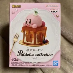 星のカービィ Paldolce collection vol.7 ハニートースト