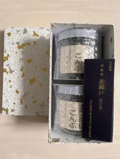 まつのはこんぶ 145g 2個セットのサムネイル