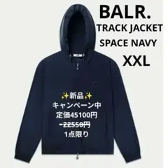 BALR. ボーラー パーカー トレーナーTHROUGHHOODIE 黒 XXL - メルカリ