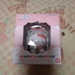 Item thumbnail for item a788a084-d3ee-4567-8cf8-3814bf749af5