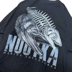 アルスタイル ロンT M 黒 魚 骨 グラフィック マリン Tシャツ 古着のサムネイル