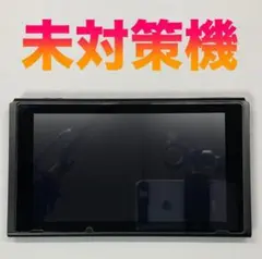 動作品　Nintendo switch本体のみ（中古） 2025年最新】スイッチ 本体のみ 中古の人気アイテム - メルカリ