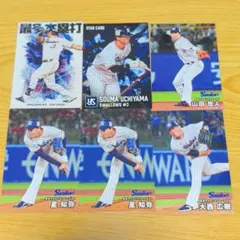プロ野球チップス　ヤクルトスワローズ