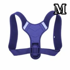 背中サポーター 姿勢ベルト 猫背 脱着簡単 調整可伸縮 通気性優れ 男女兼用 M