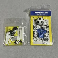 ブルーロック展 蜂楽廻 ユニフォームラバーキーホルダー コマプレートスタンド