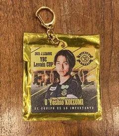 小泉佳穂　キーホルダー