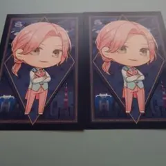 スタマイ 由井孝太郎 2点セット