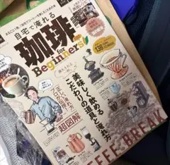 申し訳ございませんdada様限定です。
