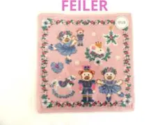 2025年最新】フェイラーリーベ&リリアの人気アイテム - メルカリ