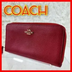 COACH レザー 長財布 ラウンドジップ　赤
