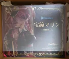本好きの下剋上 ローゼマイン 1/7スケールフィギュア 豪華限定版