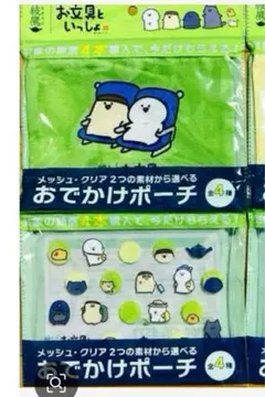 【新品❤️未使用】綾鷹あやたか✖︎お文具といっしょおでかけポーチ⭐️2種コンプセット