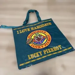 Item thumbnail for item aa763c6e-1c85-48ac-ac3d-55f2d23b791a