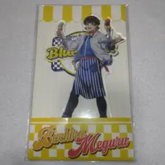 ブルーロック　蜂楽