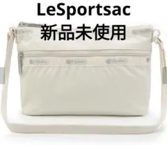 LESPORTSAC 　レスポート　ポシェット　サコッシュ　別注　コスメポーチ