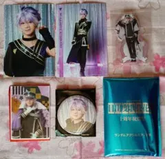 刀ミュ　十周年祝賀祭　源清麿　セット